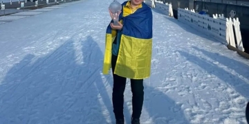 Тетяна Тарасюк