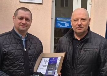 пристрій радіоелектронної розвідки