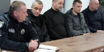 У поліції охорони Тернопільщини створено спілку ветеранів