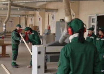 тендер на проведення капітального ремонту