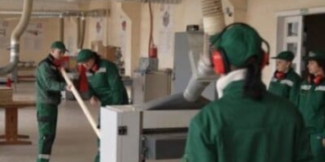 тендер на проведення капітального ремонту