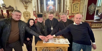 спецпогашення поштової марки