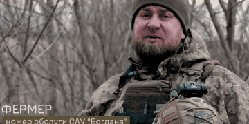 Боєць “Фермер” із 44 тернопільської артбригади нищить ворога з САУ “Богдана”