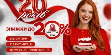 Креатор-Буд