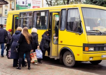 Громадський транспорт