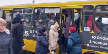 громадський транспорт