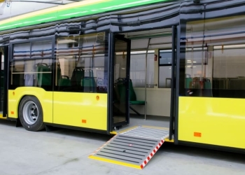 пільги на проїзд