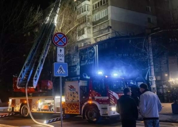 загинула жінка