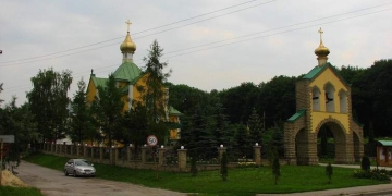 суд притягнув до відповідальності настоятеля парафії