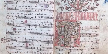 раритетний український манускрипт