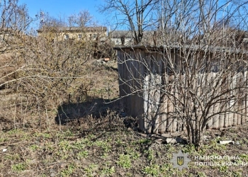 жертва злочину