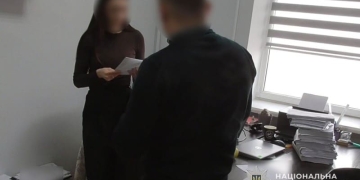 судитимуть