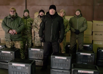 Українська команда