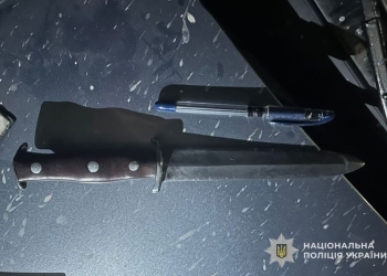 У Тернополі поліцейські виявили ніж у чоловіка, який порушив правила військового обліку
