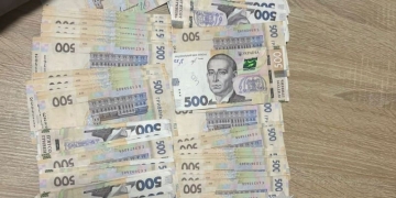 цинічний злочин