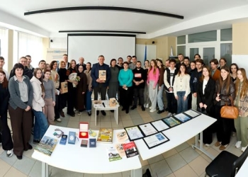 презентували унікальну наукову працю