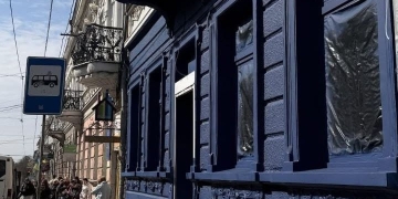 перефарбували