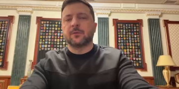 Зеленський