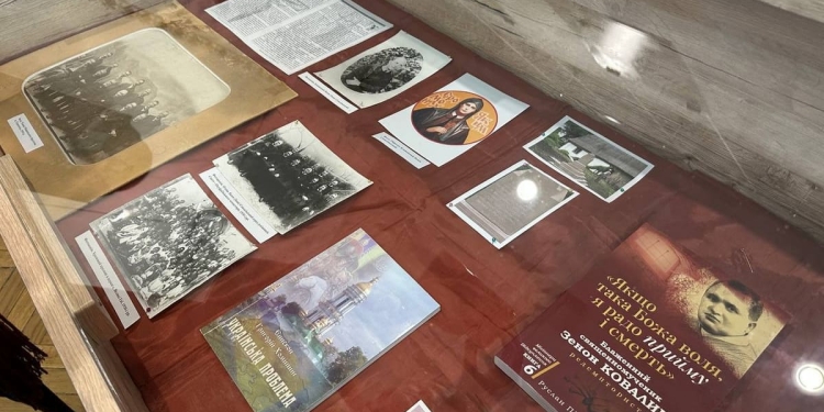 80 років незламності: у Тернополі відкрили виставку про спробу знищення УГКЦ радянським режимом