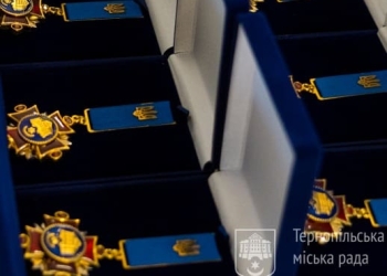 посмертне присвоєння звання