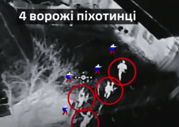 105 бьригада