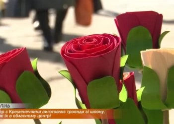 тендітні троянди