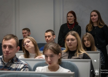 реєстрація на щорічне стажування