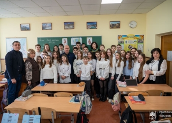 пам'яті Михайла Бачевича