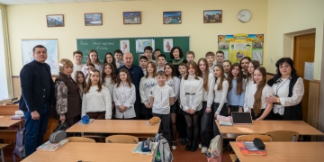 пам'яті Михайла Бачевича