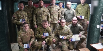 вручили нагороди