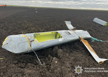 уламки ракети