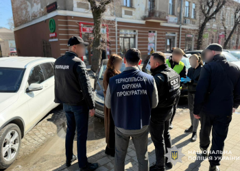 На Тернопільщині поліцейські викрили юристку в одержанні хабаря