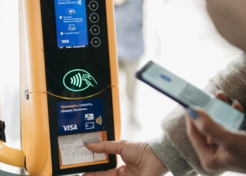 запровадження нових тарифів на проїзд