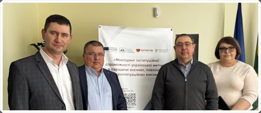 Юрій Мацібора