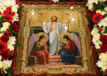 Воскресіння