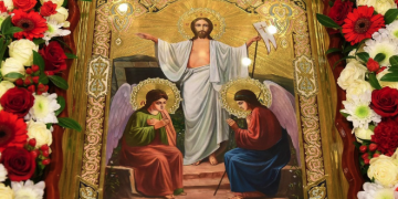 Воскресіння