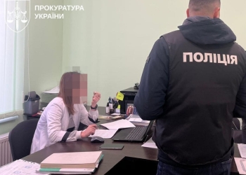 системне розкрадання бюджетних коштів