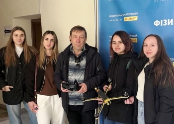 потужний волонтерський захід