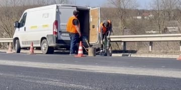 Ремонт дороги