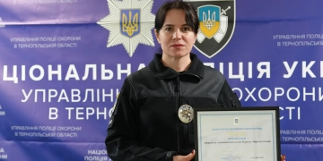 Марія Марусяк