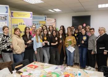 писанки-витинанки