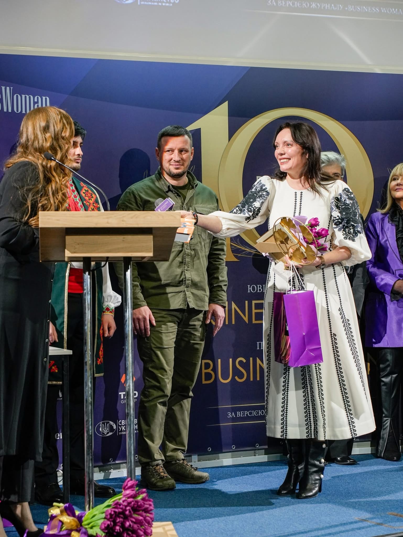 Тетяна Чубак