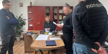 викрито лікаря