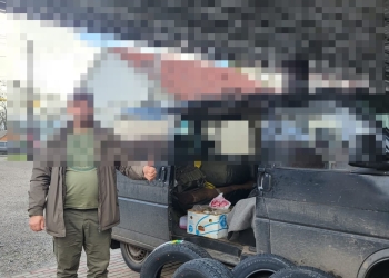 «Українська команда» Тернопілля