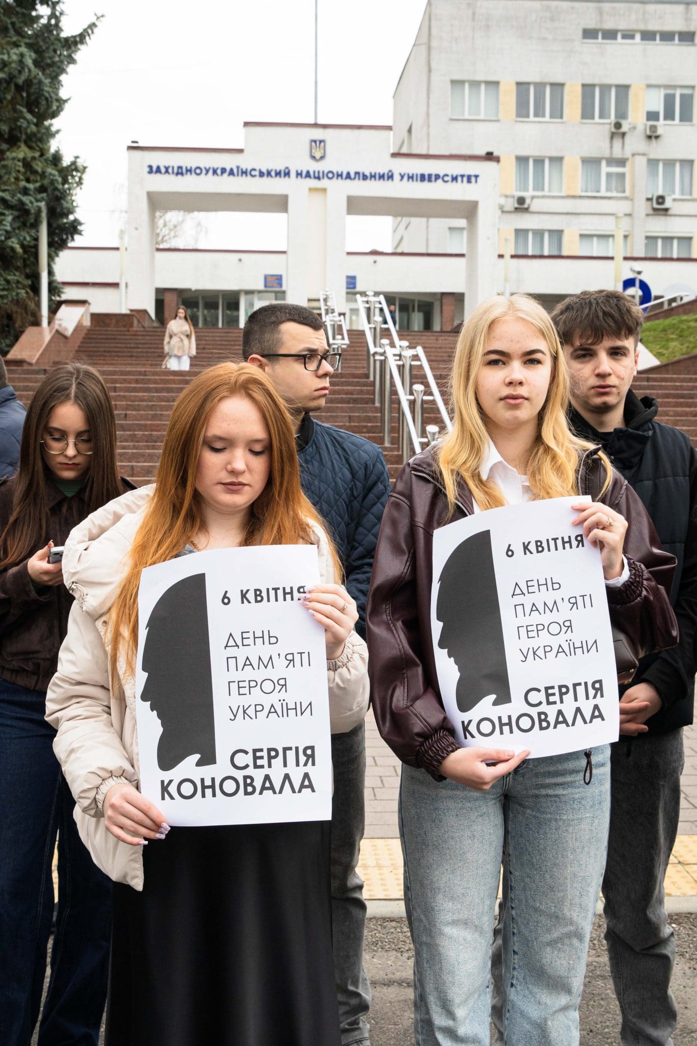 Героя України Сергія Коновала