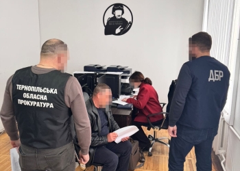 Нa Тернопільщині незaконно зрубaли дерев нa мaйже 2 млн грн