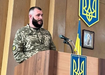 адміністративне правопорушення за участю високопосадовця