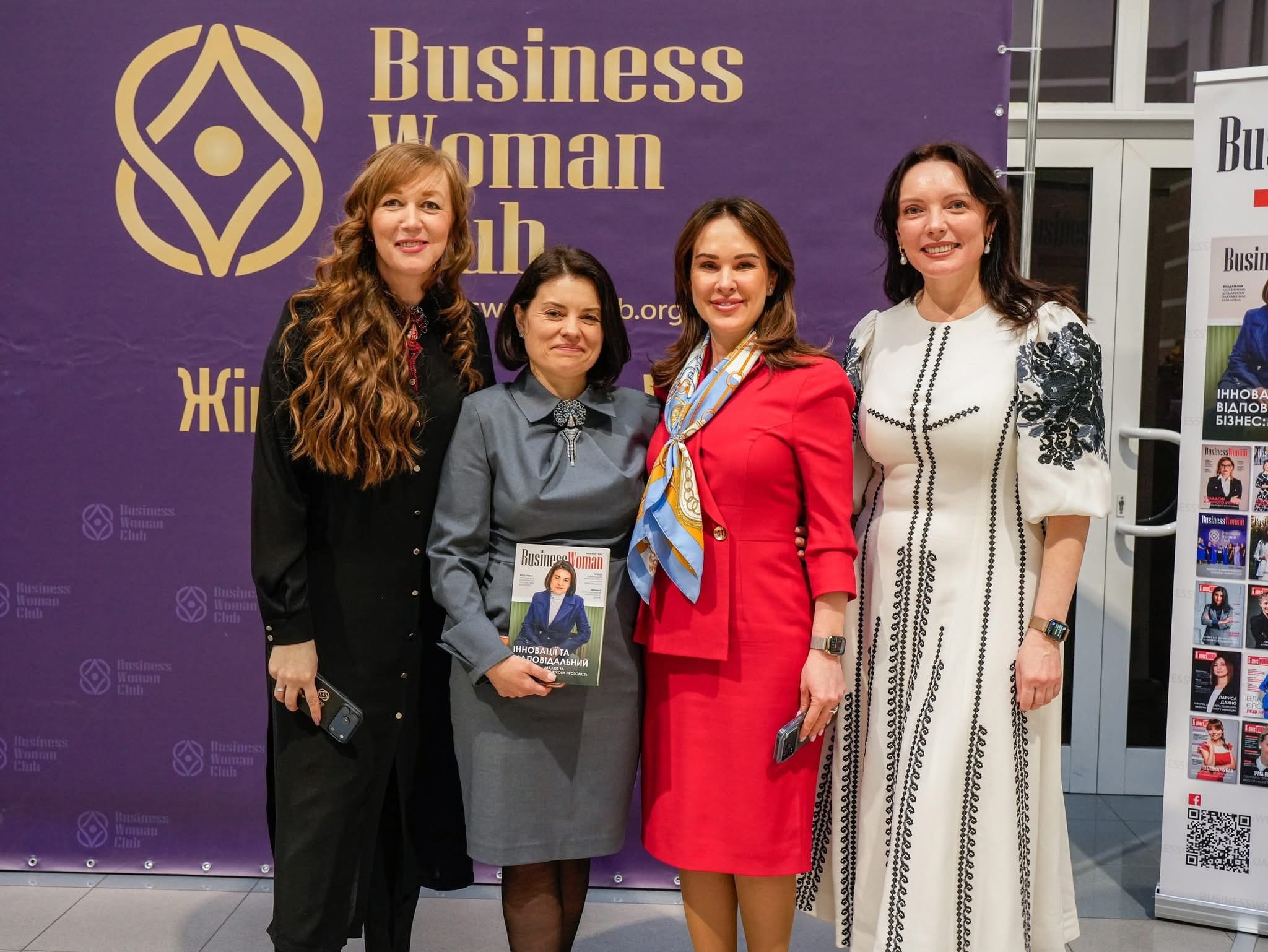 Тетяна Чубак