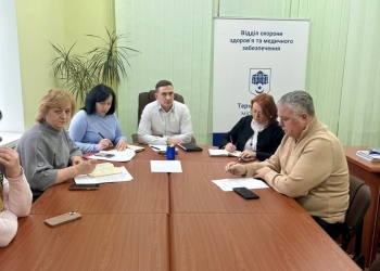 Відбулася нарада відділу охорони здоров’я про роботу позаштатної постійно діючої ВЛК