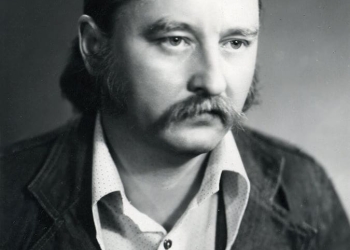 створення музею Ігоря Поклада